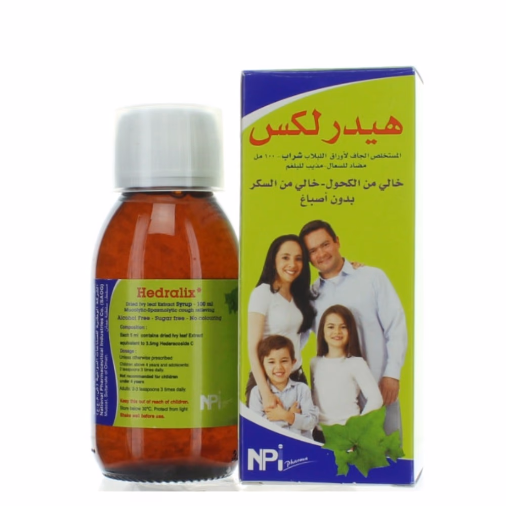 Hedralix Syrup 100ml  2