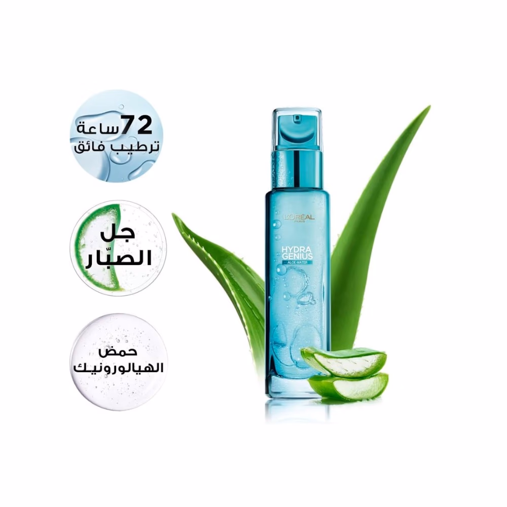 Loreal Hydra Genius Aloe Water 70ml 3