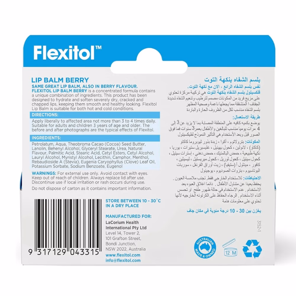 Flexitol Lip Balm Berry 10g 3