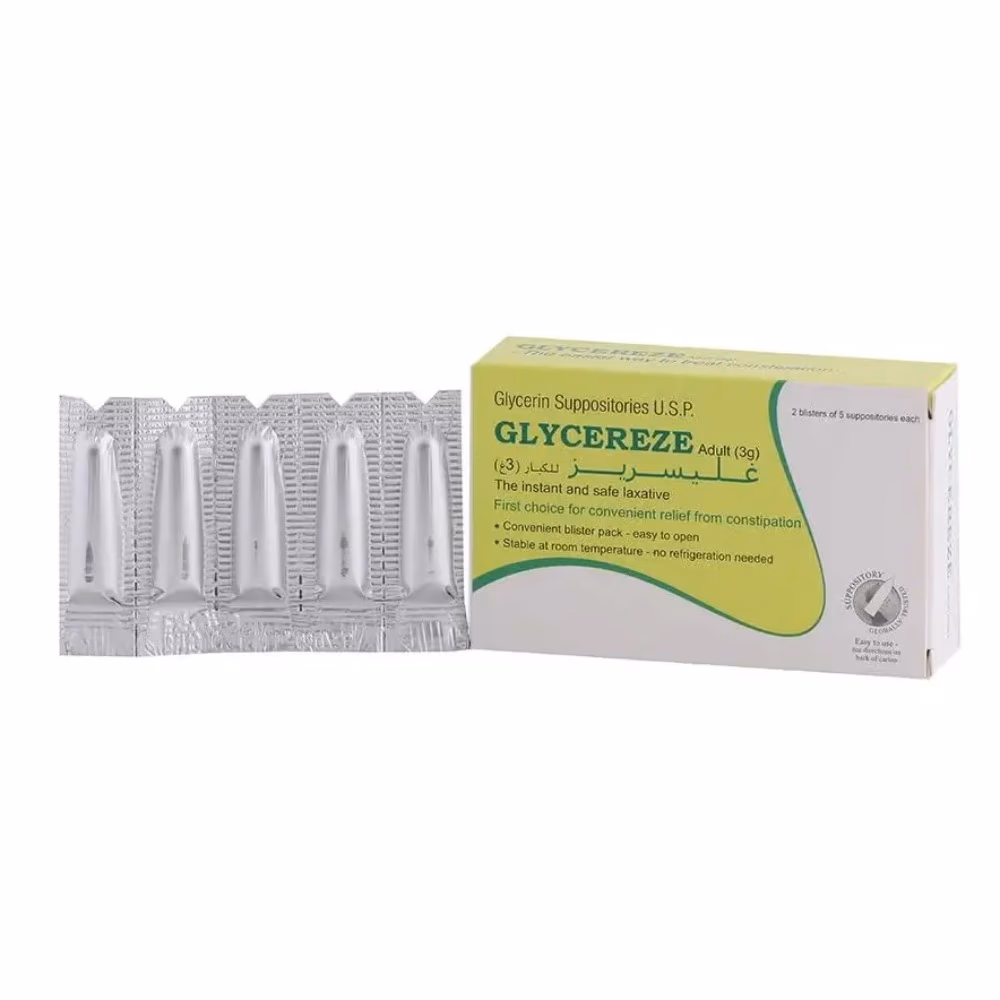 Glycereze Adult 3g 10's Suppositories 2