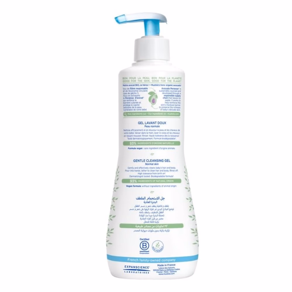 Mustela Gentle Cleansing Gel 500ml  2