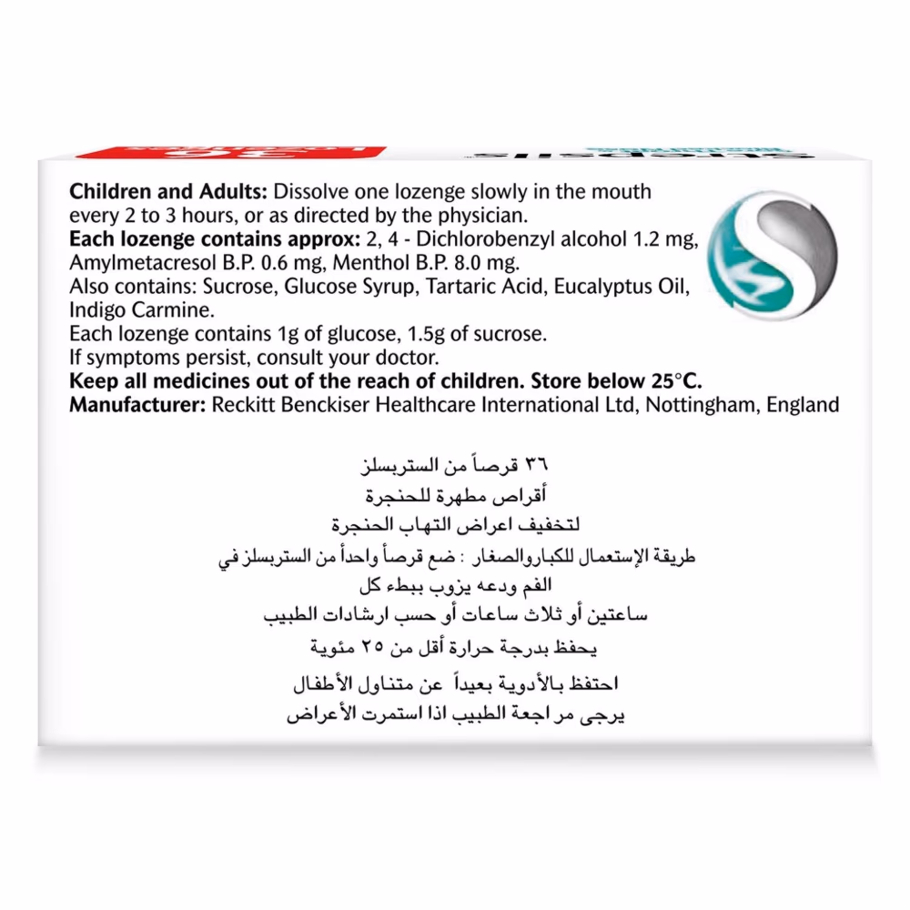 Strepsils Menthol - 24 Lozenges 4