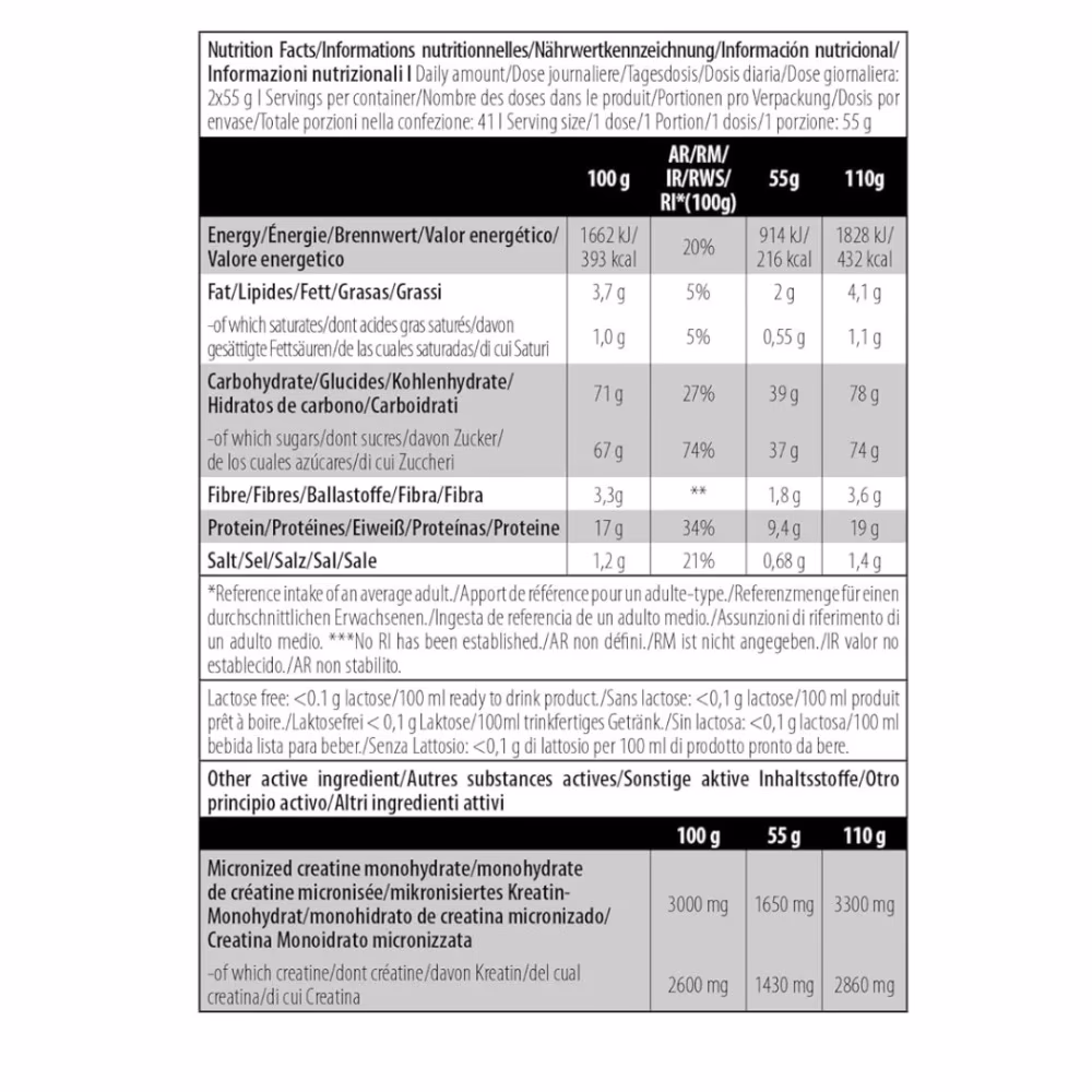 BioTechUSA Muscle Mass Strawberry 4000g: High-Calorie Gainer for Muscle Growth & Strength Support 2