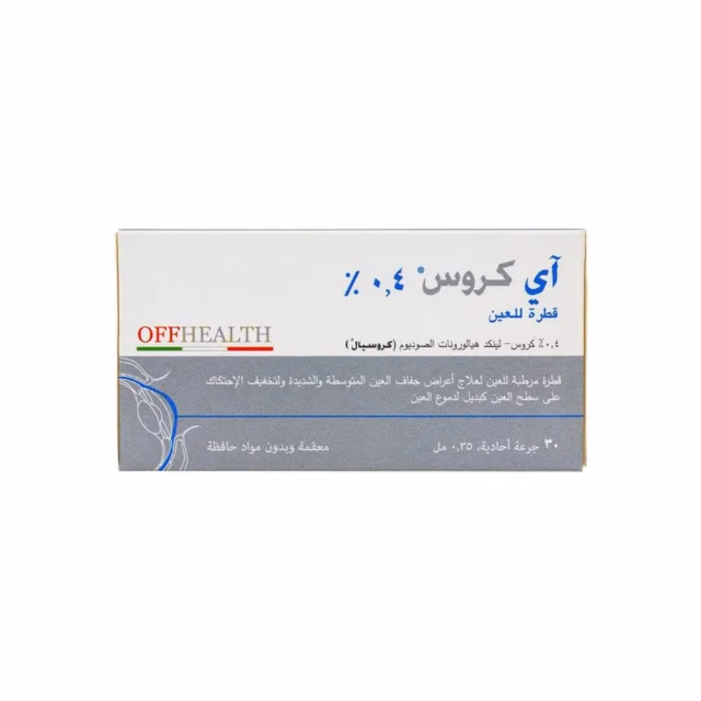 iCross 0.4% Monodose Eye Drops 30's 3