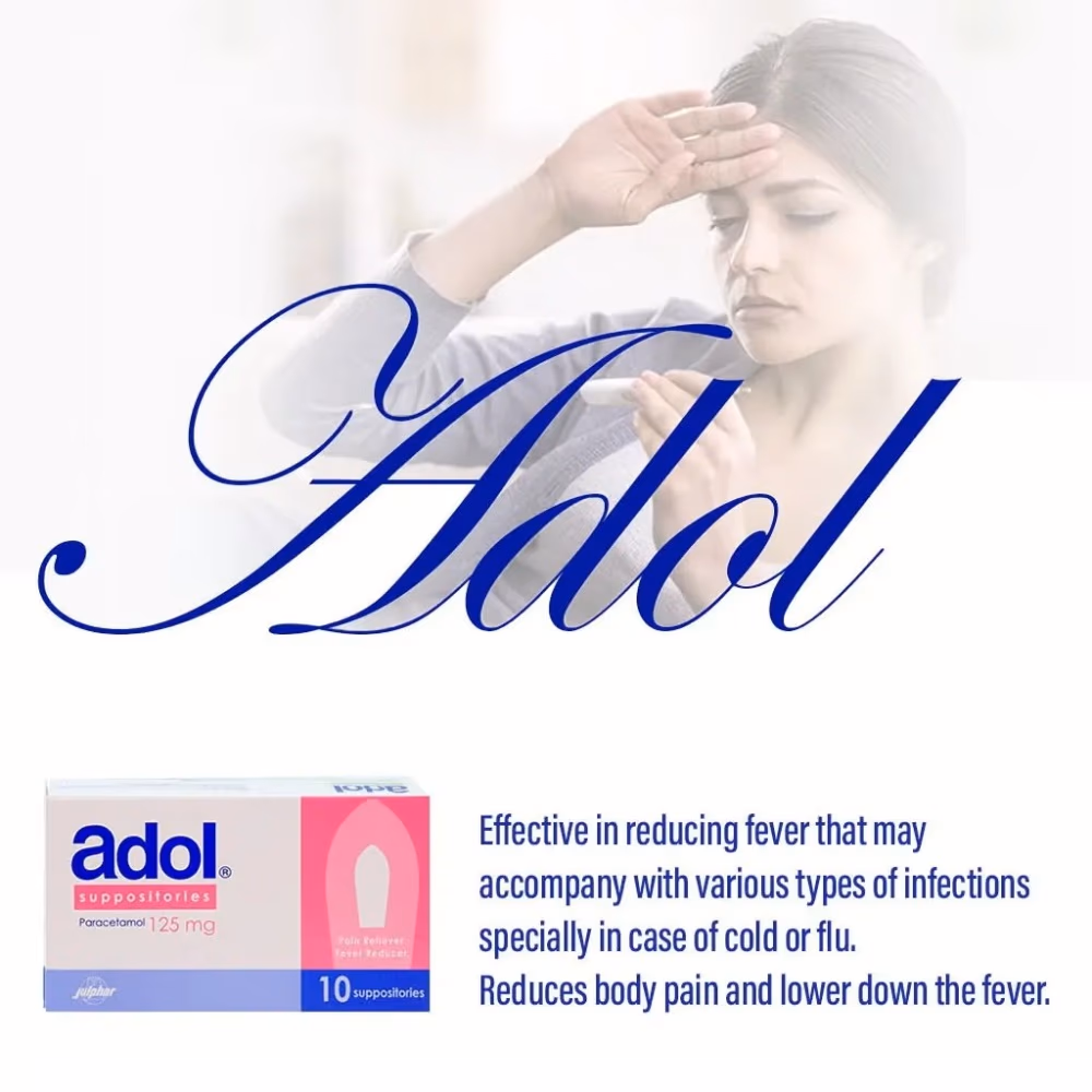Adol 125mg - 10 Suppositories 6