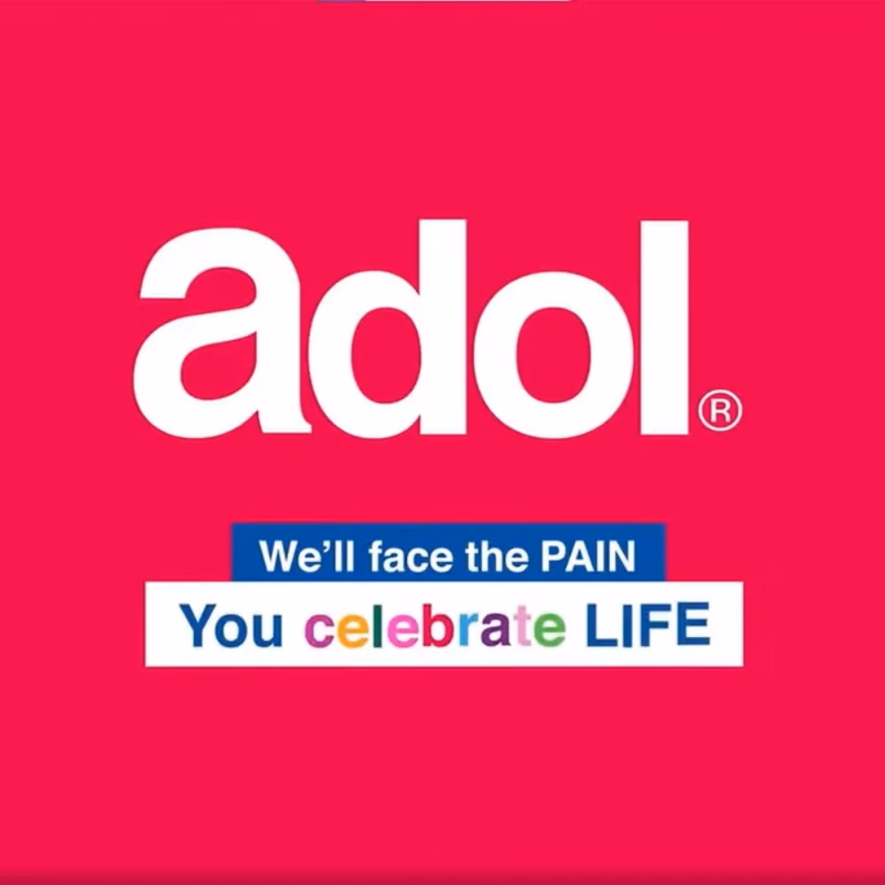 Adol Extra - 24 Caplets 2