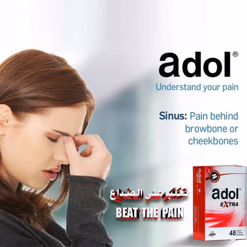 Adol Extra 48 Caplets 5