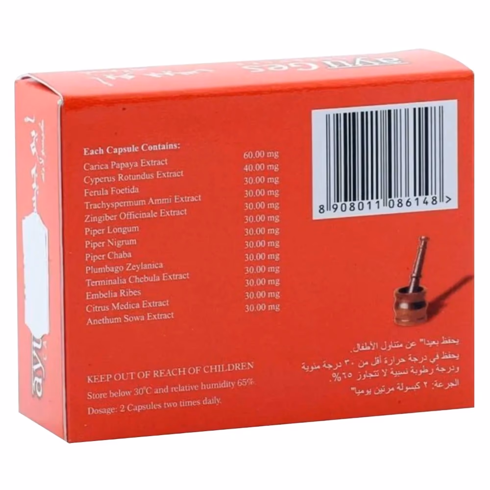 Ayuges Capsules 30S 3