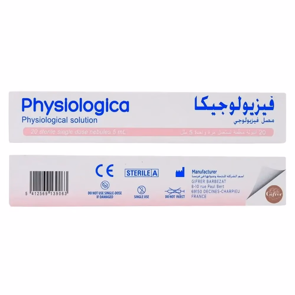 Physiologica Saline Solution 5 mL 20's 2