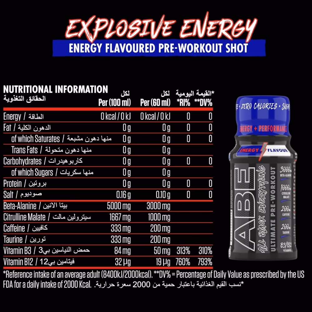 Applied Nutrition ABE Pre-Workout Shot Energy Flavor - 60ml x 12pcs  3