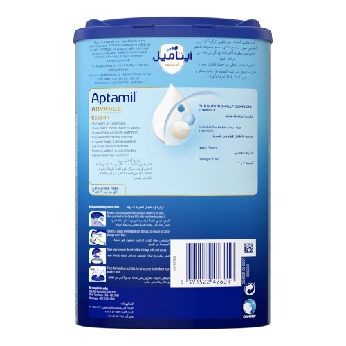 Aptamil Advance Cesar Stage 1 Infant Milk Formula 800Gm 4