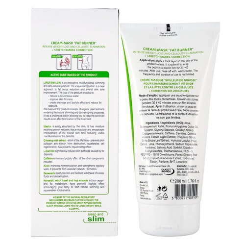 Revuele Slim-Detox Thermo Serum 200Ml 4