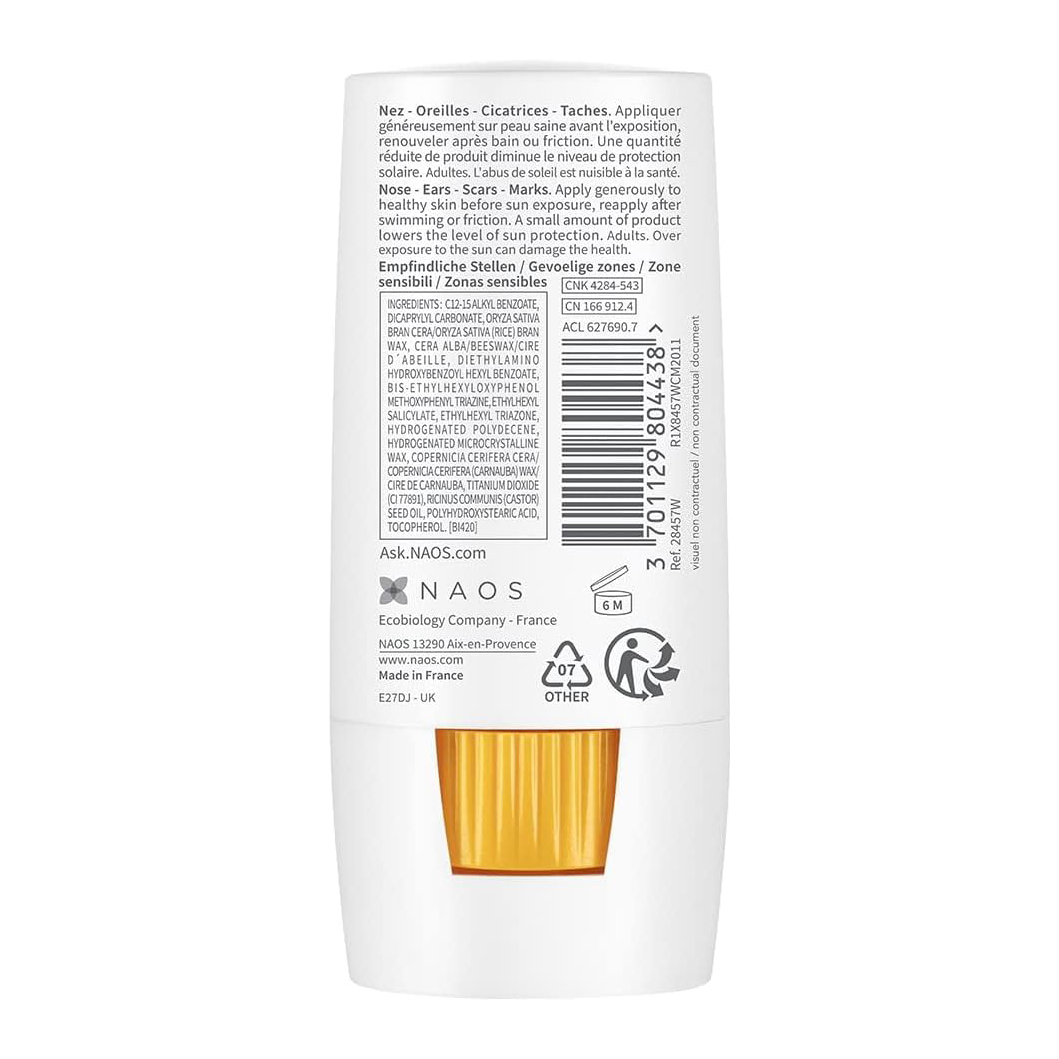 Bioderma Photoderm Stick SPF50 Sensitive Areas 8g 2
